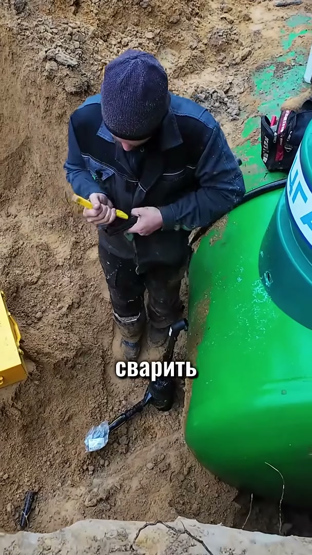 Зачистка ПНД-трубы перед сваркой